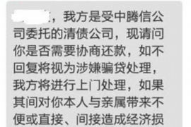 太和讨债公司如何把握上门催款的时机